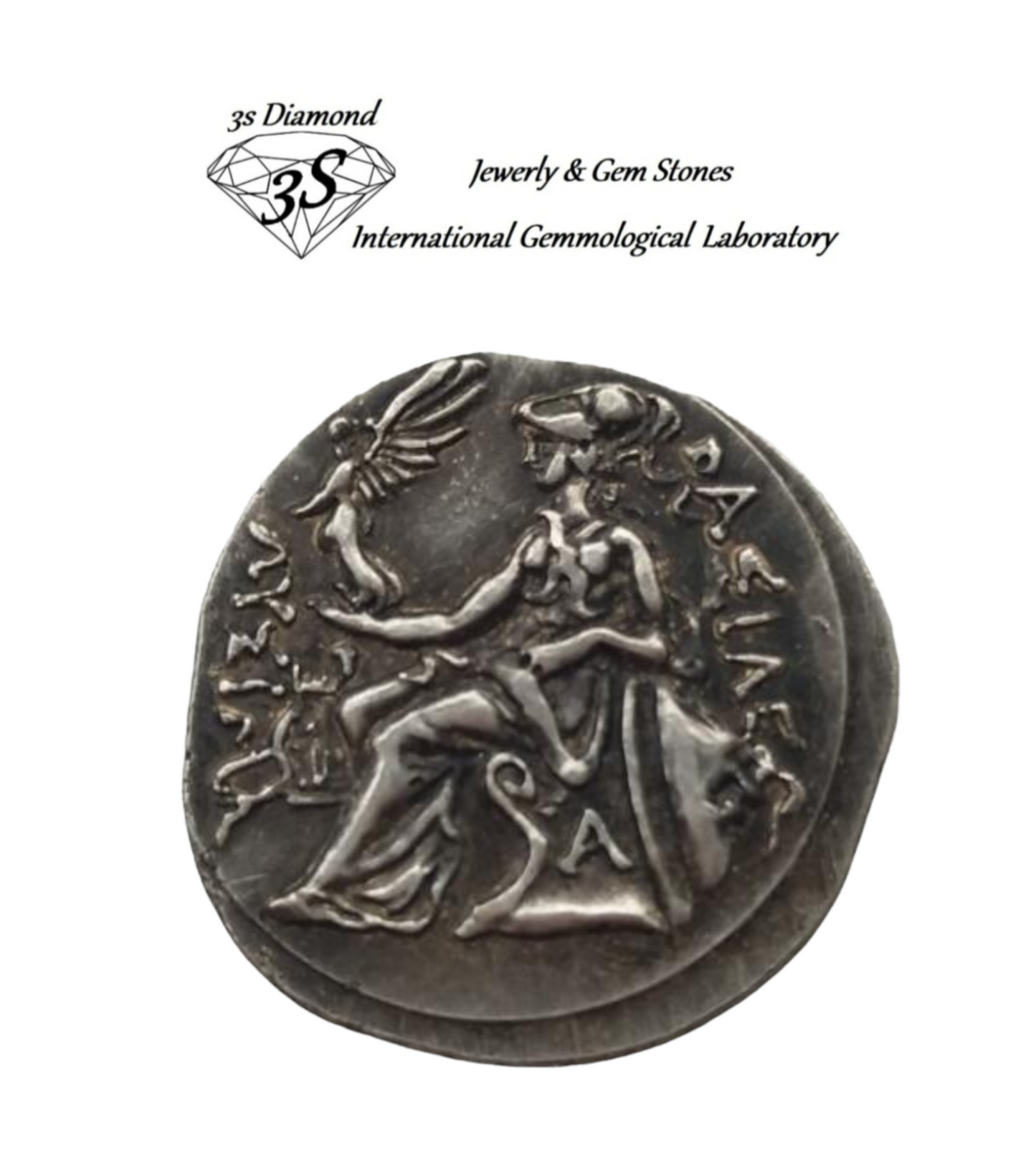 Antico moneta d'argento 999,9 grecia, king of thrace 305-281  B.C Iysimachos