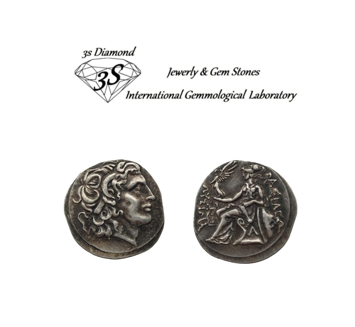 Antico moneta d'argento 999,9 grecia, king of thrace 305-281  B.C Iysimachos
