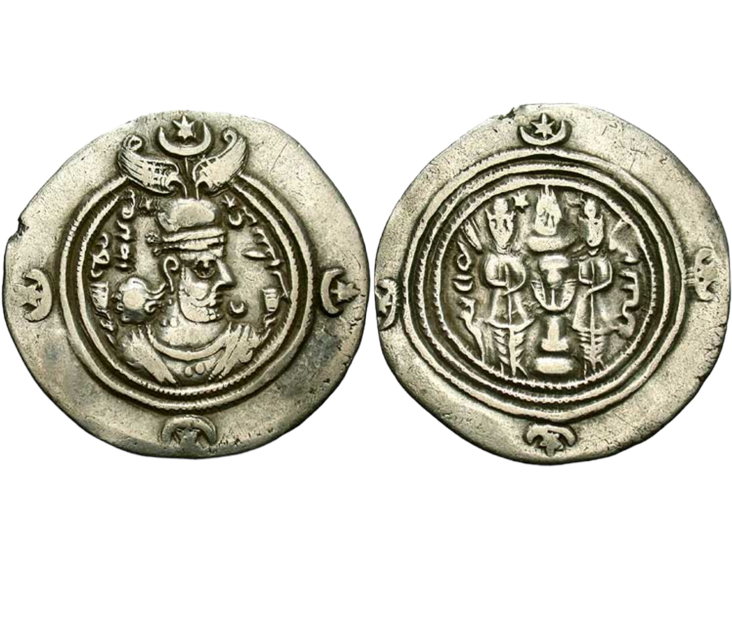 Antico moneta d'argento 999,9  sassanidi persia (D.C. 591-628)