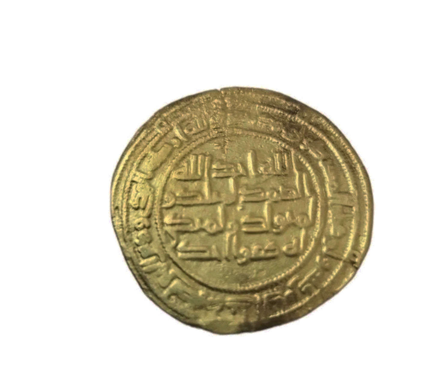 Antico moneta d'oro 24k  ancient ummayed dynasty AH 96/AD 714-715
