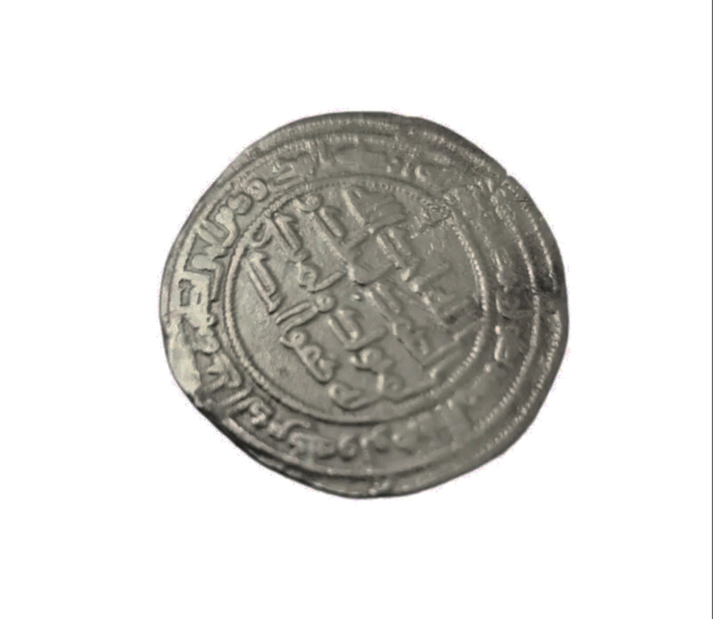 Antico moneta d'argento 999,9 ancient dirham abbasied AH 218-277